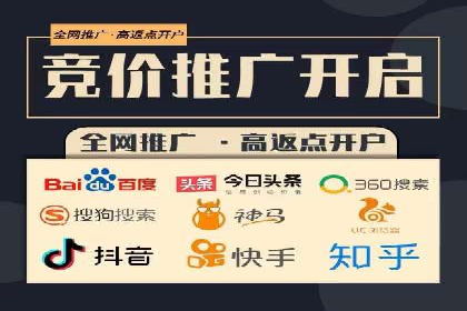 抖音平台：信息流广告案例分析