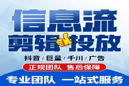 竞价排名在电商行业的实战案例